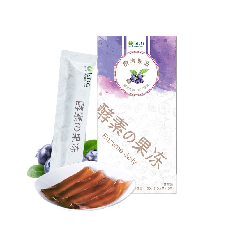 iSDG[买2送1]酵素果冻正品复合果蔬酵素酵素粉果冻条酵素果冻条蓝莓味 10支/盒