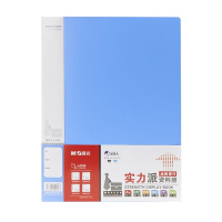 晨光30页实力派资料册蓝/黑ADM95123 12个装