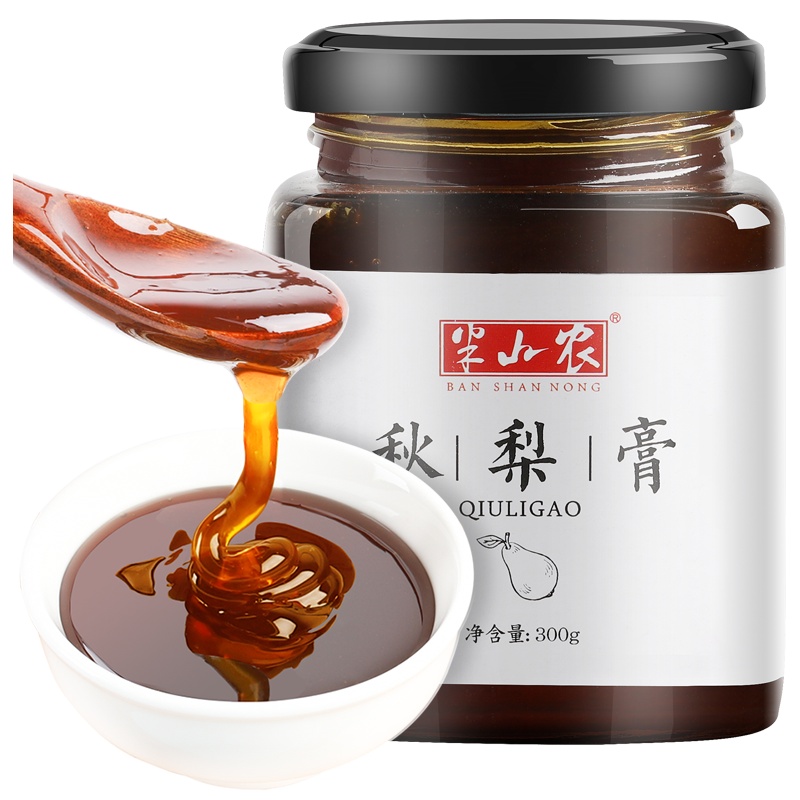 半山农 秋梨膏 蜂蜜冰糖雪梨汁膏 300g/罐 罗汉果薄荷植物冲泡养身茶饮品