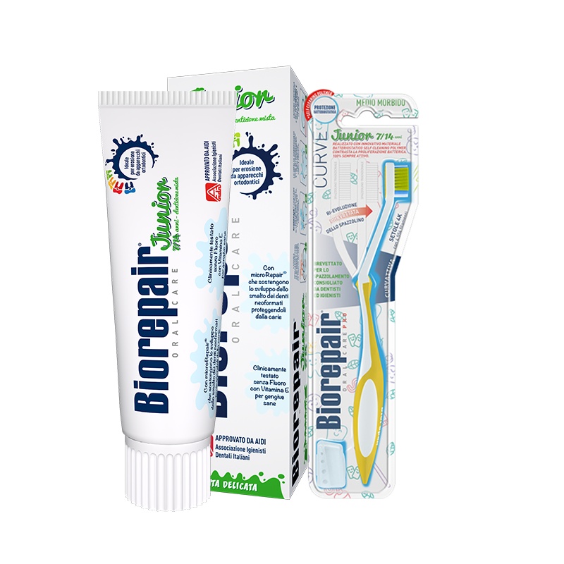 贝利达儿童健齿牙膏75ml+贝利达儿童软毛牙刷