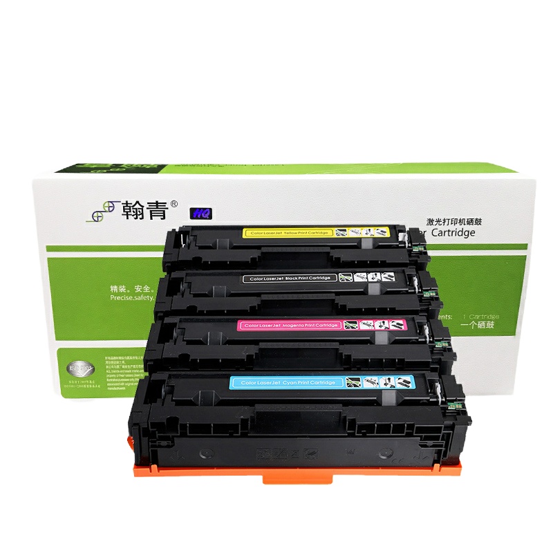 翰青CRG-046C 硒鼓适用于打印机MF735C MF732Cdw LBP653Cd (单位:件)