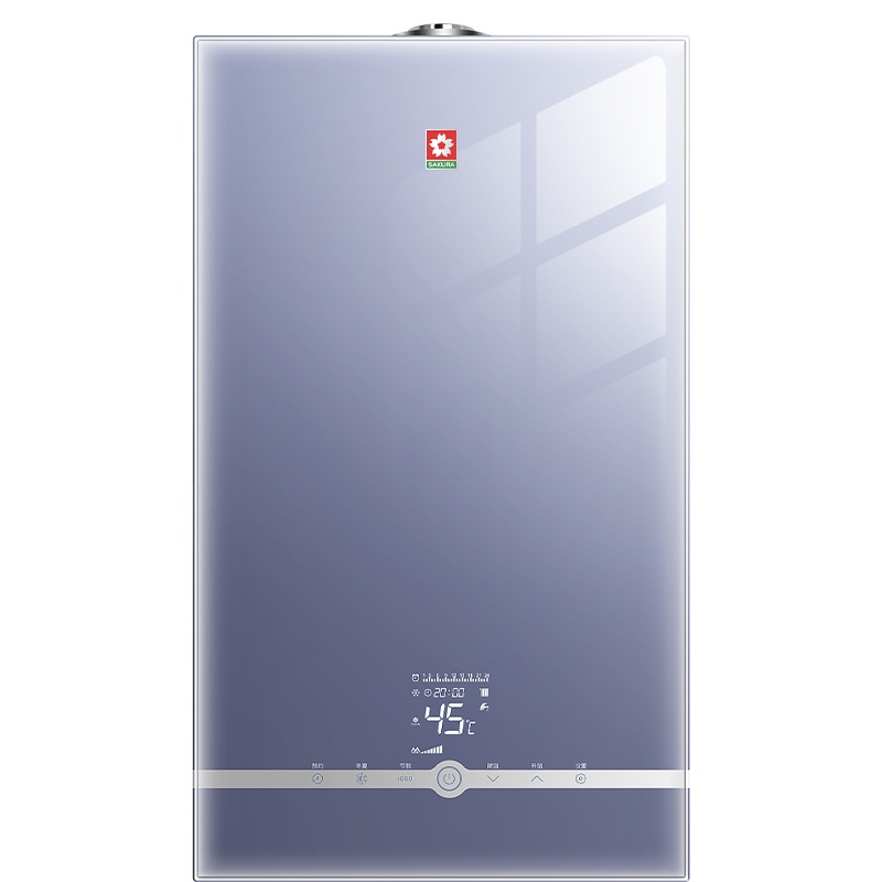 樱花(SAKURA) 壁挂炉燃气热水器 采暖热水炉(两用型) 一机两用 节能模式 三重防冻L1PB26-B52天然气