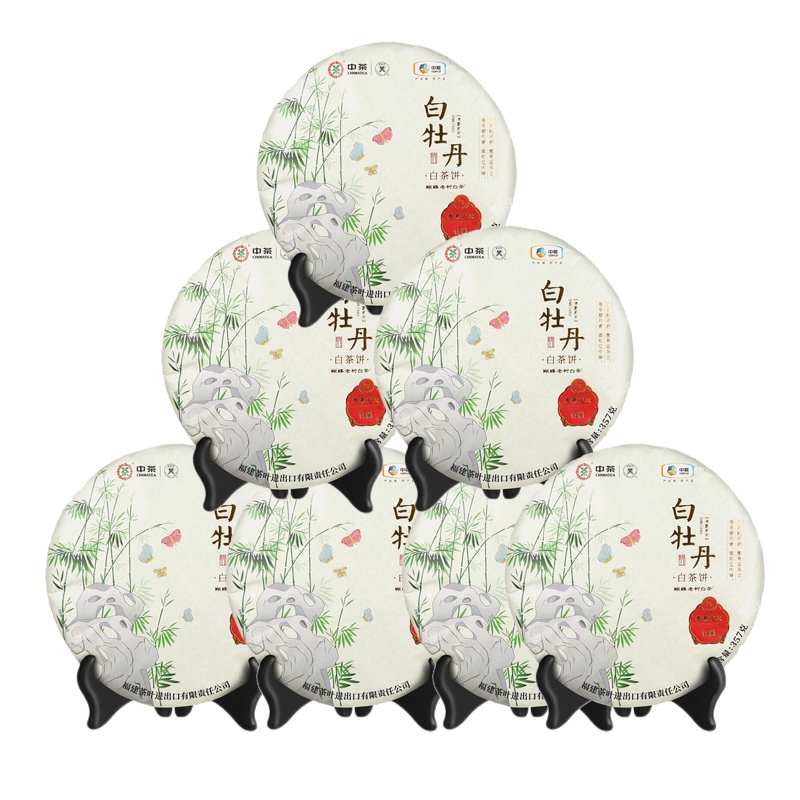 中茶白茶  岁寒之友竹篇老树白茶白牡丹白茶饼整提(357g*7片)