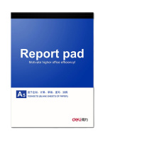 得力(deli)7712 A5便签本(5本装)