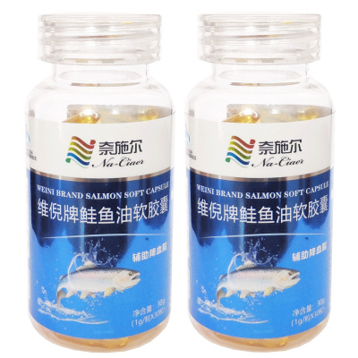 美格森牌高浓度浓缩深海鱼油鲑鱼油软胶囊60粒正品进口欧米茄3挪威鱼油成人中老年人心脑血管保健品非调节软化疏通血管血脂稠药