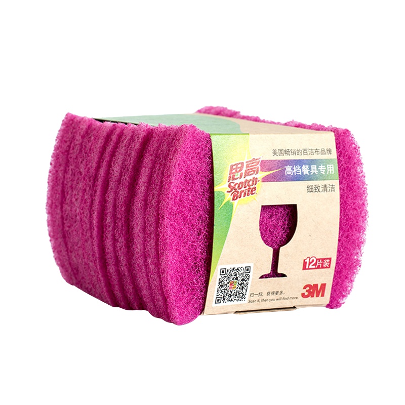 3M思高专用百洁布不粘锅高档餐具铁锅碗盘专用 多功能百洁布12片装