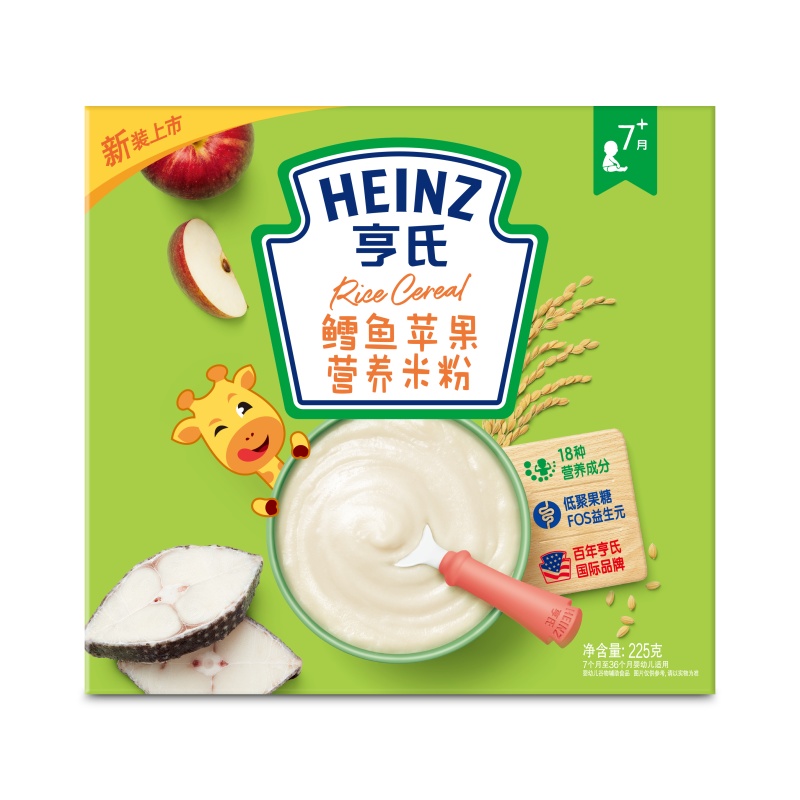 亨氏(Heinz)鳕鱼苹果营养米粉225g 适用6至36个月 宝宝辅食婴儿米粉米糊2段米粉特价效期至23年5月介意勿拍