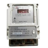 DDSY1816A型电子式单相预付费电能表