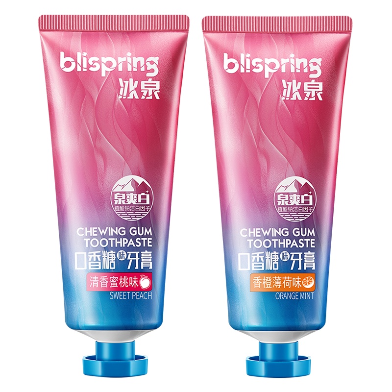 冰泉口香糖牙膏清新口气亮白洁齿