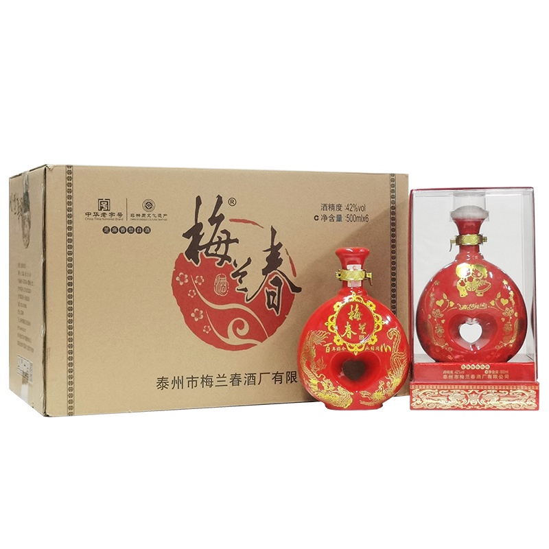 梅兰春 42度心形喜酒 芝麻香型 白酒 500ml 6瓶整箱装 婚宴喜宴用酒 中华老字号