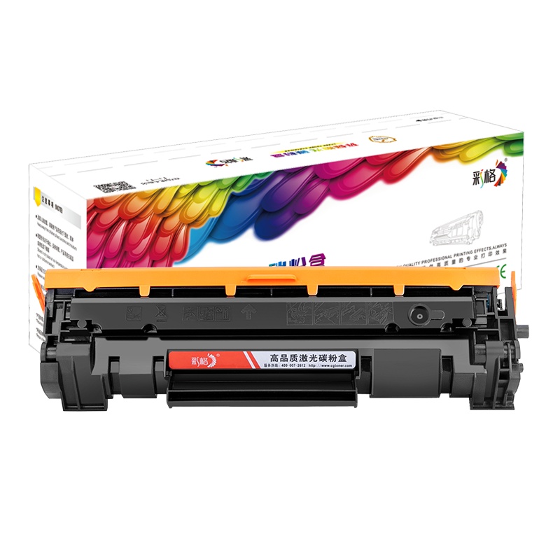 彩格CF244A硒鼓适用惠普M15A粉盒带芯片 m15w m28a m28w m31w m31a墨盒HP44A硒鼓欧洲版