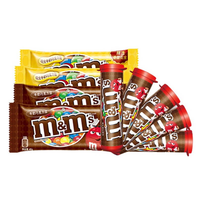 mm豆牛奶巧克力30.6*5筒+40*4袋 糖果喜糖德芙零食休闲食品