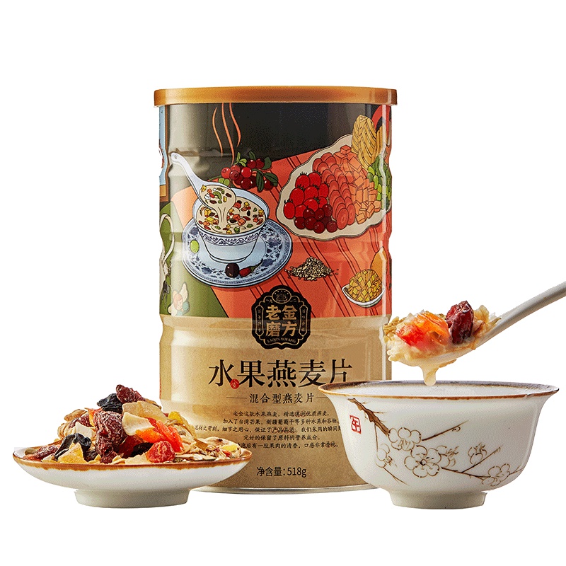 老金磨方 水果燕麦片518g 水果坚果混合麦片 早餐即食冲饮营养代餐