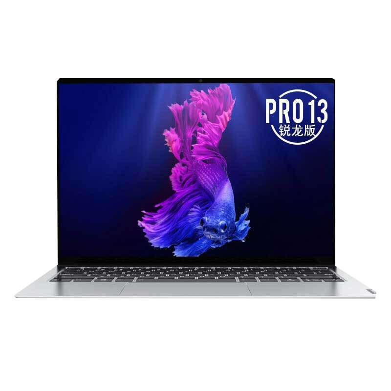 [焕新直降]联想(Lenovo)小新Pro13 十代i5 16G 1T固态 MX350-2G 高色域2.5K屏 人脸识别金属外壳背光键盘 升级定制13.3英寸轻薄本笔记本电脑