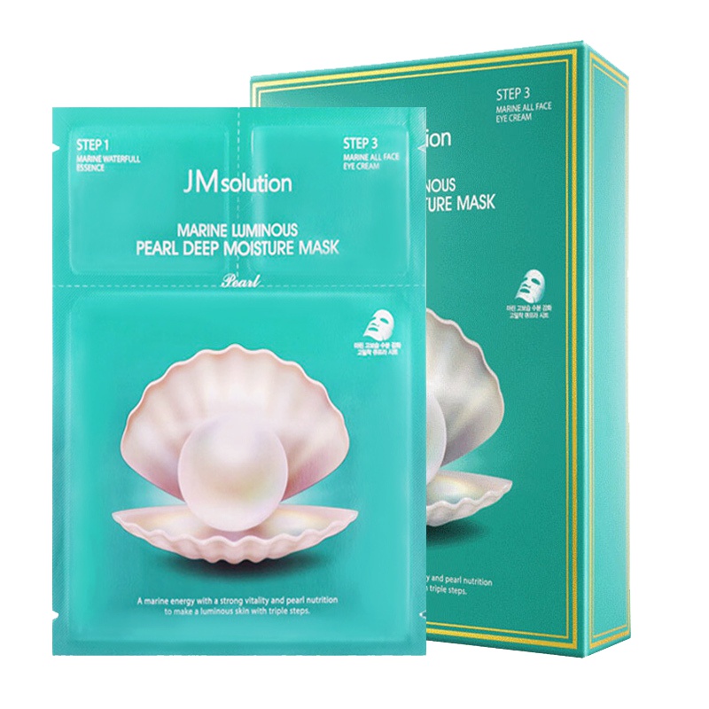 JM solution 蜂蜜蜂胶面膜 玻尿酸精华 保湿补水修复提亮蚕丝面贴膜 海洋珍珠三部曲面膜10片/盒