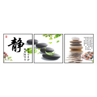 红绿蓝博艺现代客厅装饰画餐厅装饰画卧室装饰画书房挂画岁月静好