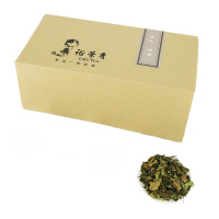 印象福鼎裕荣香白茶有机寿眉礼盒家庭装(1*500g)