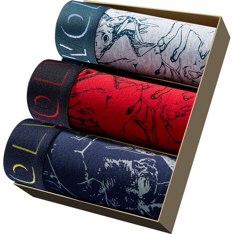 七匹狼3条装弹力棉内衣加肥加大码胖子肥佬200斤棉质男士平角内裤男