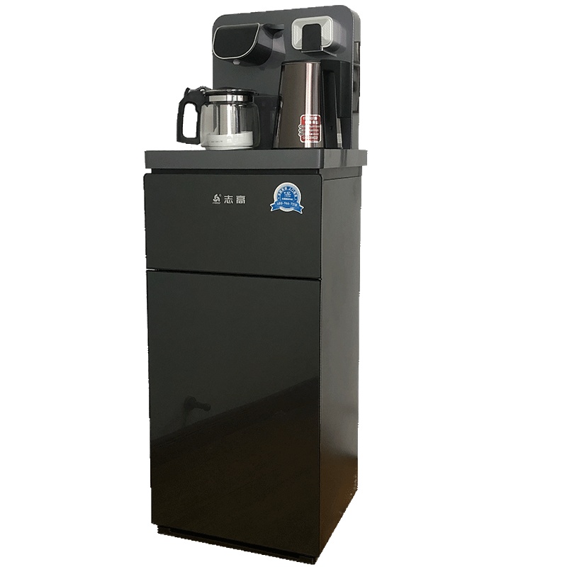 志高双出水口智能遥控饮水机家用智能全自动下置水桶立式泡茶艺多功能茶吧机220K黑