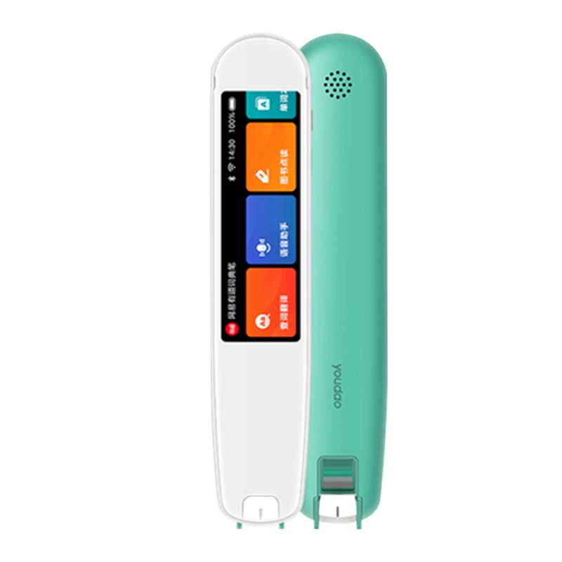 网易有道词典笔X3S旗舰款-青禾绿英语翻译笔扫描笔英语学习单词笔初高中学生电子词典英汉互译字典笔翻译机