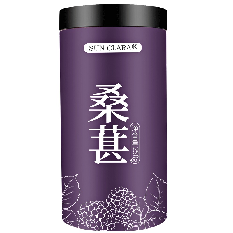 桑克拉(SUN CLARA)桑葚干250g/瓶 新疆黑桑葚子 桑果桑椹子 无沙大颗粒桑葚果干