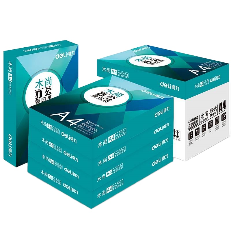 得力 Z7502 木尚复印纸A4/70g