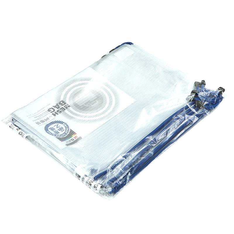 晨光A4规格PVC拉链袋ADM94506红黄蓝绿色(10个/包)