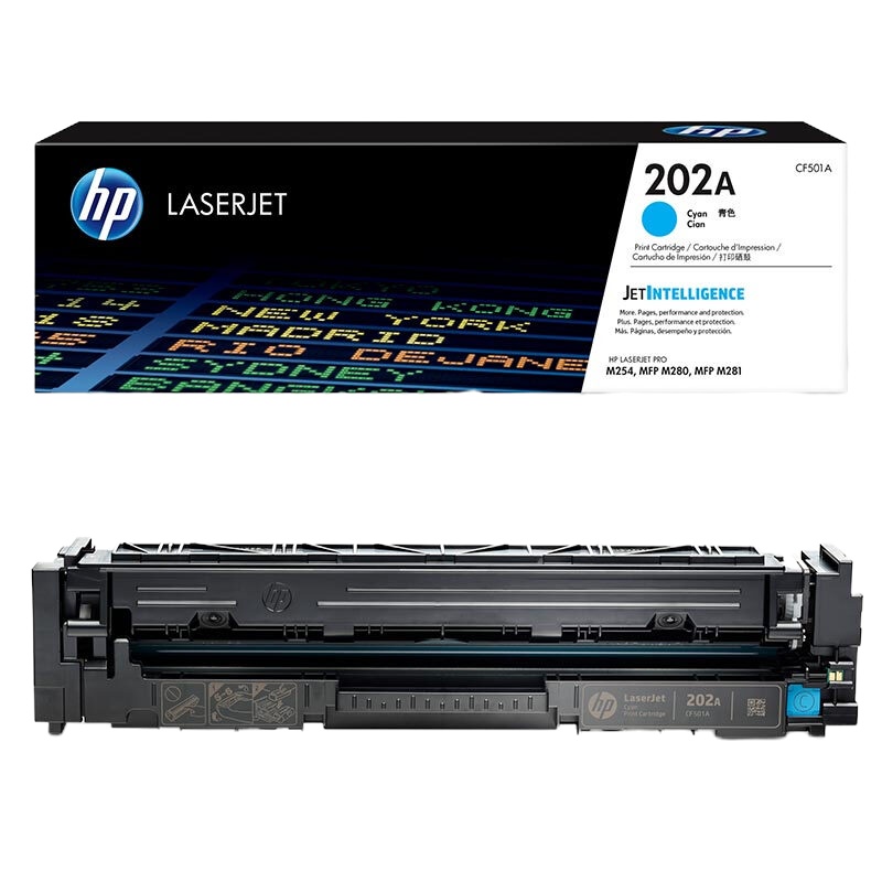惠普(hp) 硒鼓CF501A/202A青色 适用M254/M280/M281