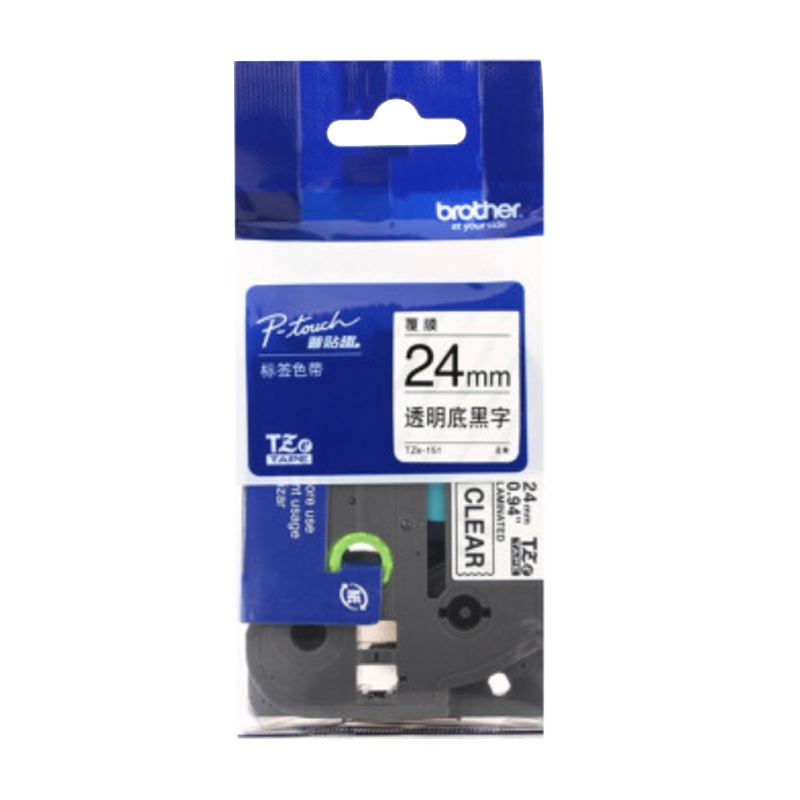 兄弟(brother)TZe-151原装标签色带 透明底/黑字 24mm 色带/碳带
