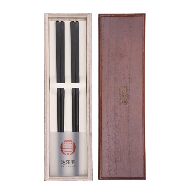 达乐丰 木质筷子 KZ025 2双装 进口乌木 无漆无蜡筷子 实木筷子家用礼盒原木筷 国产 一次性使用(否)