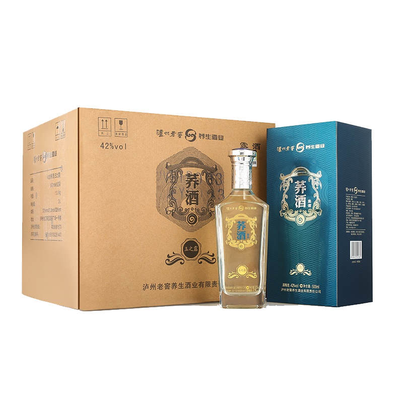 泸州老窖养生酒 苦荞酒 荞酒 玉之露 42度500ml*6 白酒箱装