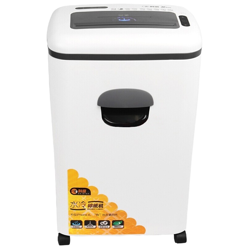 科密x6m水冷碎纸机 中型多功能长时间办公用 细小颗粒状高保密静音 8张40分钟2*8碎纸光盘卡书钉