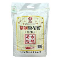 晋唐古船精致雪花粉 家用面粉5KG