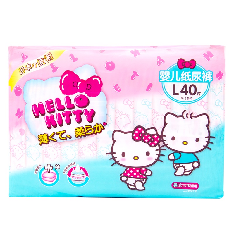 HELLOKITTY 薄柔瞬吸干爽婴儿纸尿裤L码40片 倍柔亲肤大号尿不湿L 尿片 凯蒂猫