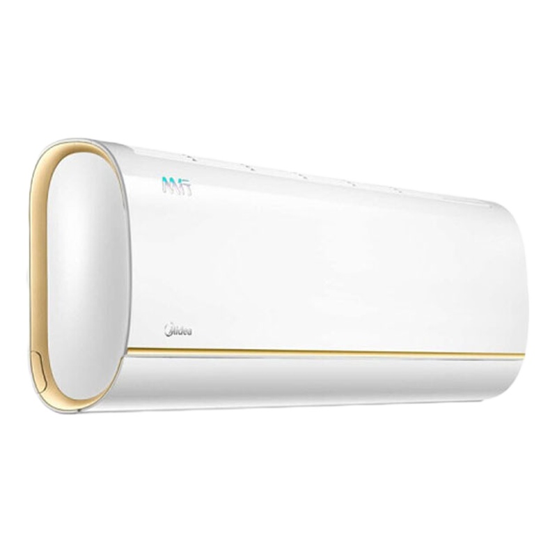 美的1.5匹空调挂机KFR-35GW/BP2DN8Y-TP300(B3)