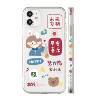 魔画(MOHUA)苹果12手机壳iPhone12ProMax磨砂透明硅胶保护套镜头全包max超薄Mini防摔软壳11Pr
