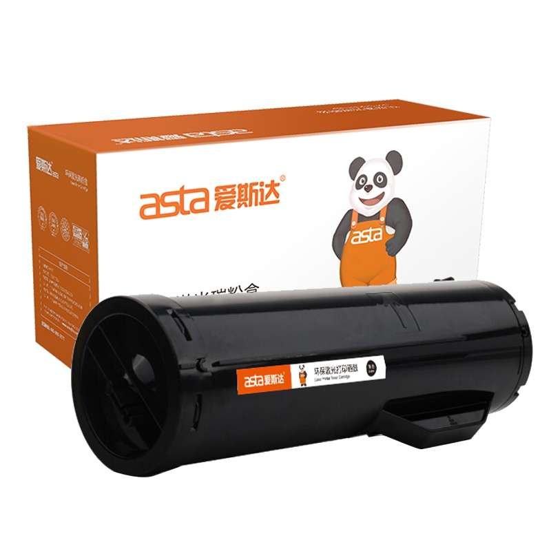 爱斯达适合施乐P455墨粉筒DP_P455 DP_M455 复印机墨粉 碳粉 CT201950打印机粉筒 墨盒