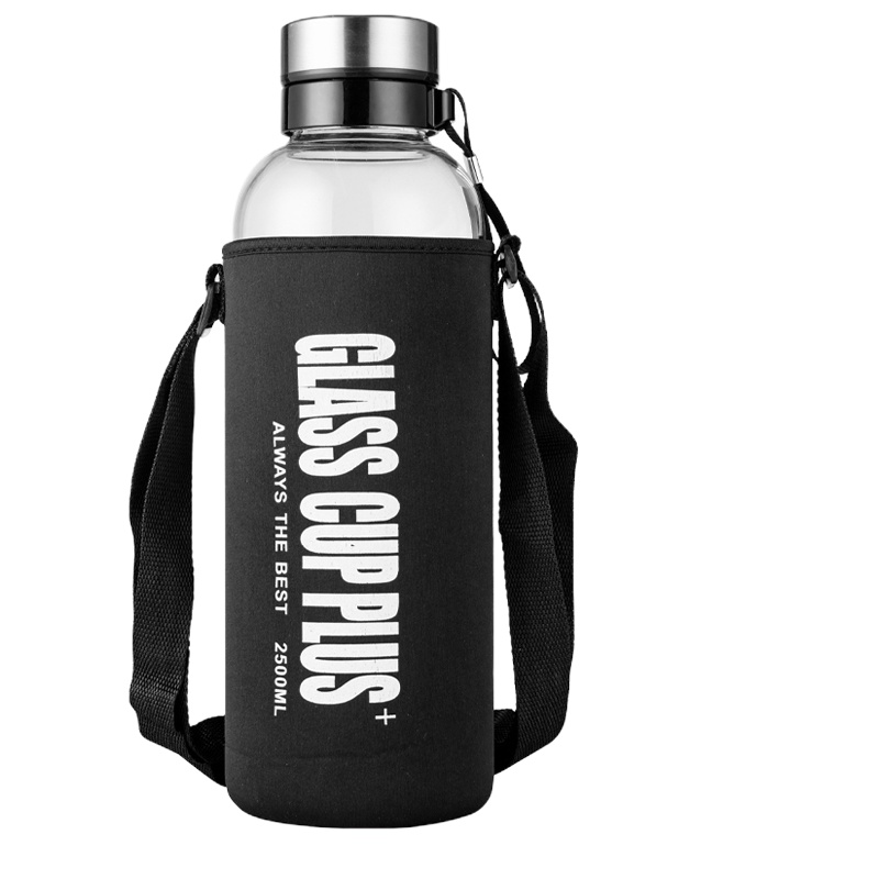 玻璃杯大容量水杯3000ml单层1000ml大号超大泡茶2000ml加厚男杯子 封后 2500ml升级款(茶水分离)