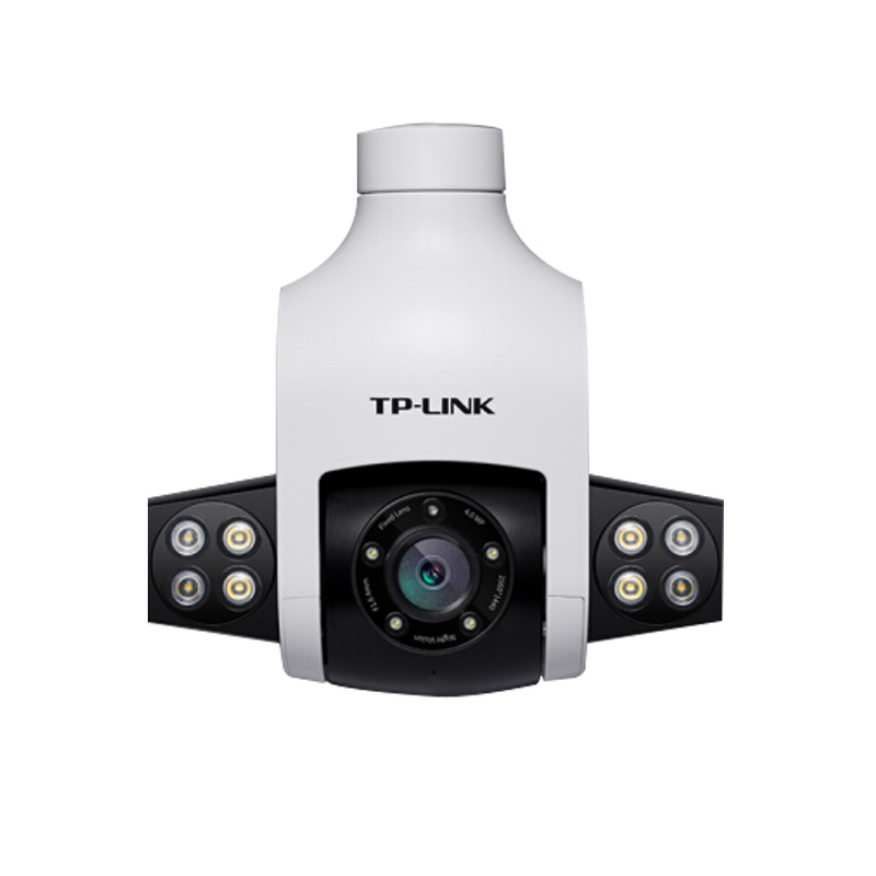 TP-LINK 400万高清全彩星光室外防水云台摄像机球机 TL-IPC646-A4