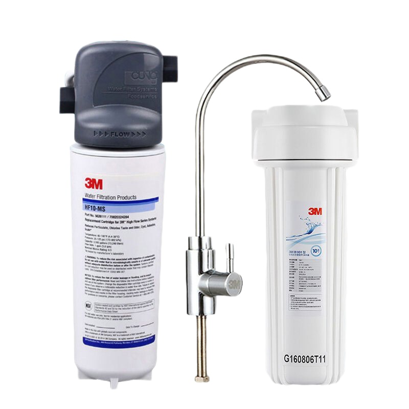 3M净水器家用厨房直饮机 餐饮奶茶咖啡店连接过滤 BREW110-MS净水器