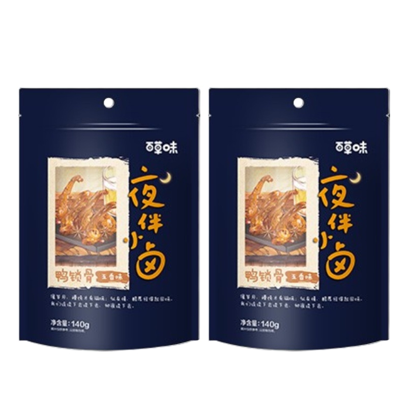 百草味 鸭锁骨(五香味)140g*2袋