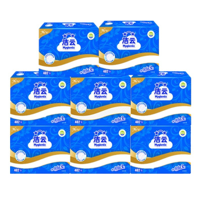 妙洁背心式保鲜袋一次性手提家用加厚微波炉冰箱食品水果连卷包装中号1卷28cm*25cm(共200只)