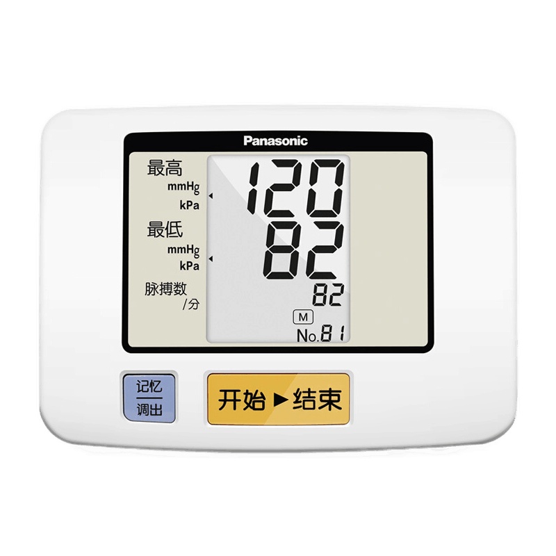 松下(Panasonic) 电子血压计 EW3106