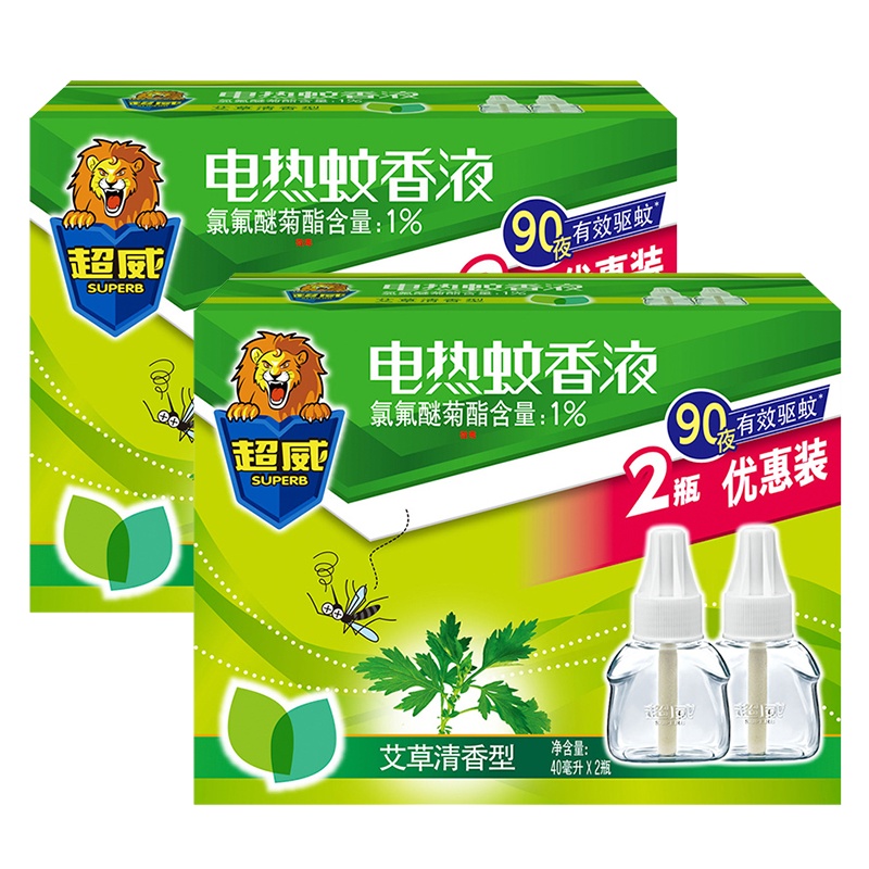 超威艾草清香电热蚊香液40ml*2瓶补充装电蚊香器驱蚊家用婴儿孕妇
