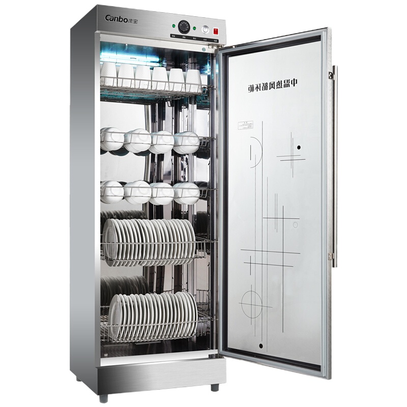康宝(Canbo)立式大容量消毒柜350Y-2(330L)