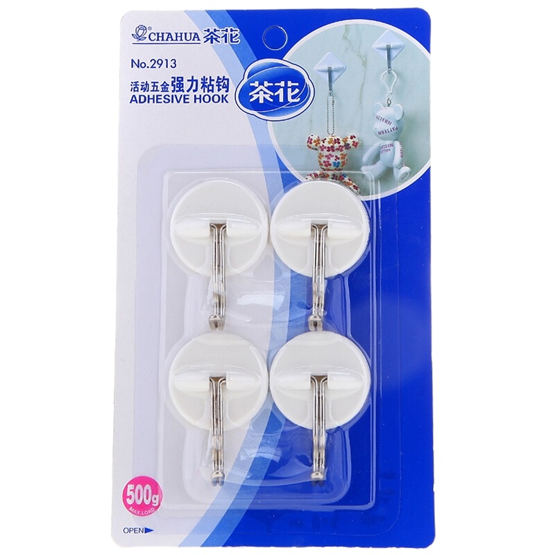 茶花 粘钩厨房挂钩贴五金强力型 2913 4支装