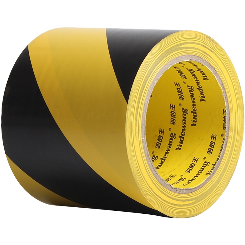 黑黄PVC警示胶带471斑马线警戒地标贴地板地面胶带车间5S划线胶带