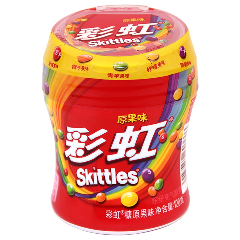 彩虹糖120g原果味大瓶装混合水果味儿童糖果零食大礼包水果糖