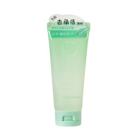 名创优品(miniso) 磨砂去角质凝胶死皮清洁毛孔脸部[果酸轻柔磨砂]