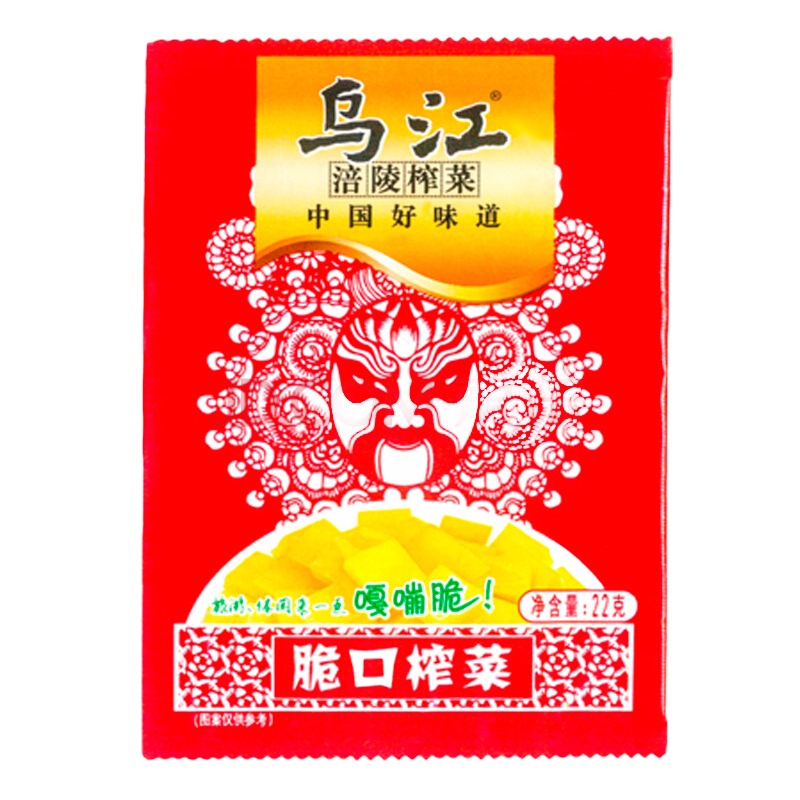 乌江脆口榨菜22g*10包